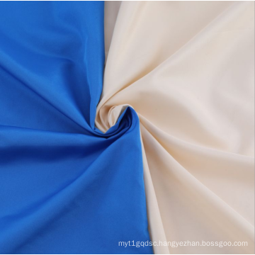 300T polyester pongee soft and comfortable fabric